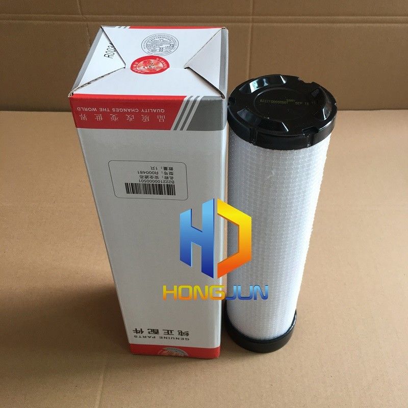 SY135C Filtro de ar para escavadeira Sany B222100000501 Peças sobressalentes de máquinas pesadas