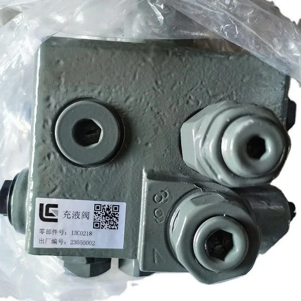 Motor CLG842/CLG856/CLG862 válvula de carga 13C0218 O ajuste perfeito para a sua máquina