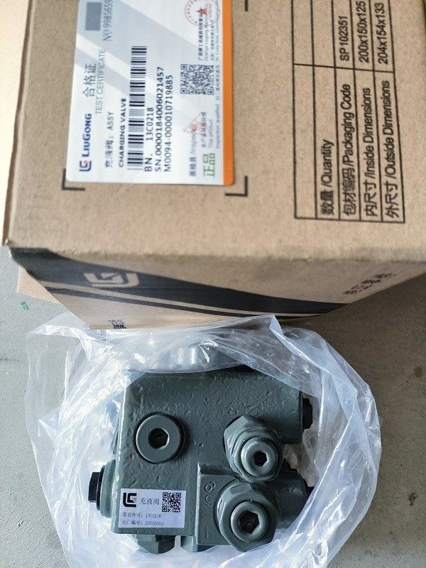 Motor CLG842/CLG856/CLG862 válvula de carga 13C0218 O ajuste perfeito para a sua máquina