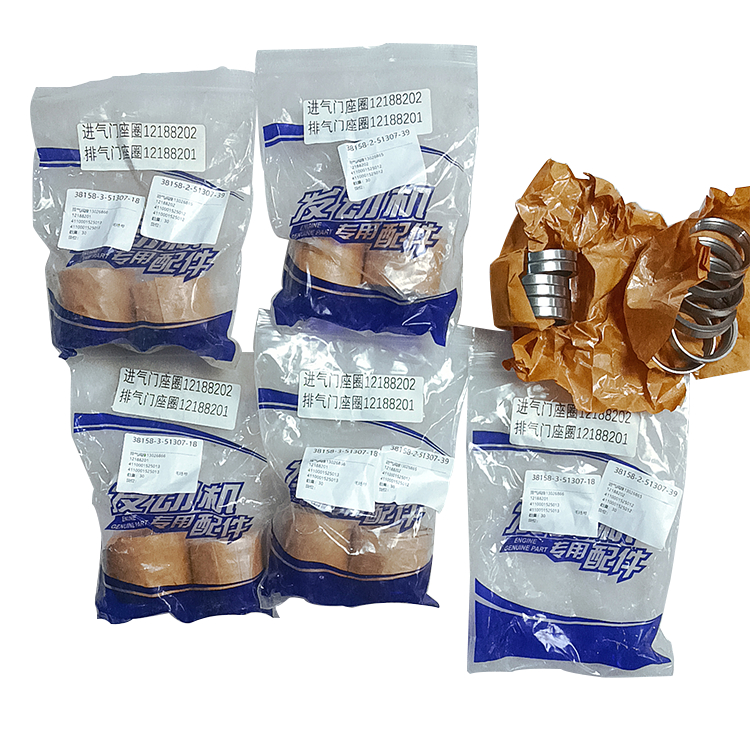Correia da ventoinha do motor diesel WP6 original 2189 13032792 para carregadeira de rodas LG936L - Peça de reposição