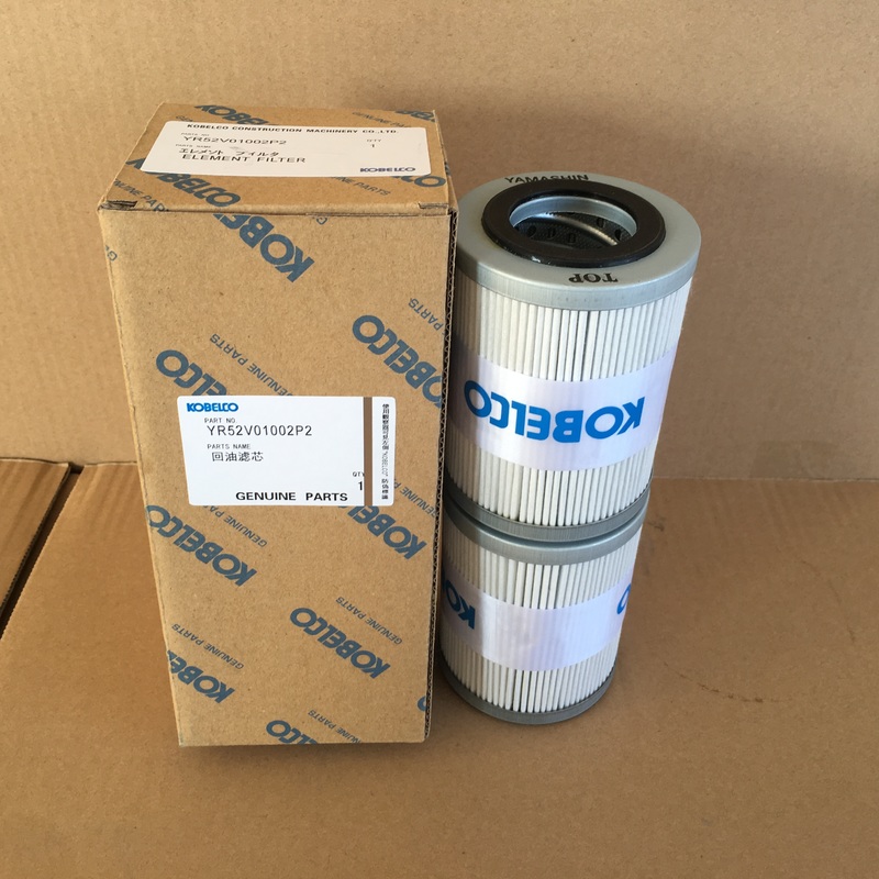 Genuine Kobelco YR52V01002P2 Hydraulic Filter Element Parts Original
